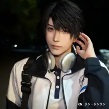 恋する深空 コスプレ スクールユニフォーム 【男子用・半袖・カジュアル】