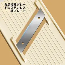多機能手動しょうが・にんにく研磨器【スライサー・ペースト作り・キッチン用】