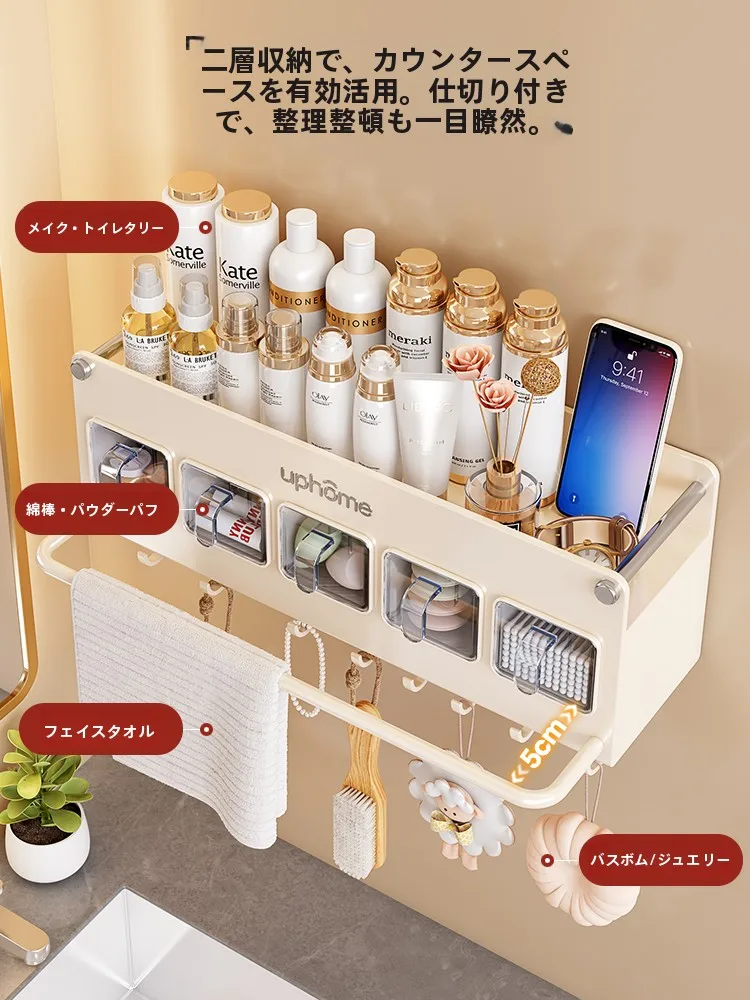 お風呂シャンプー置き場をどう選ぶ？穴あけ不要のスタイリッシュラックが解決する3つの悩み