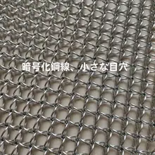 マット 家庭用 玄関用 ほこり除去素材 耐摩耗設計