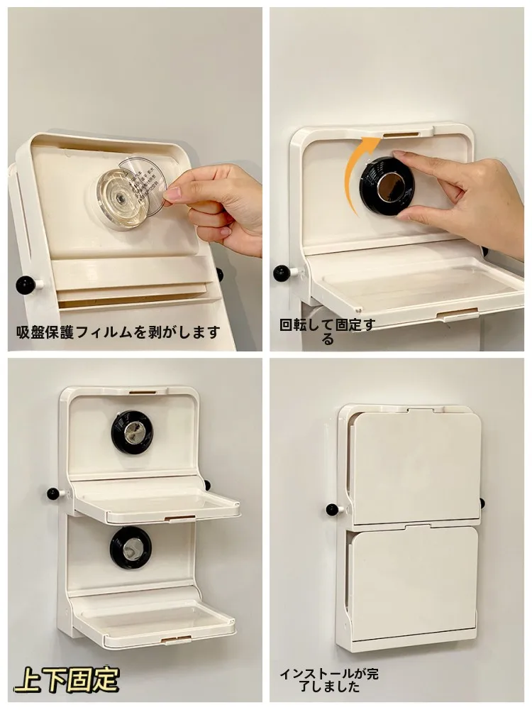 折りたたみ式調理用トレイ：壁掛けで簡単収納、吸盤付きの実用性とスペース節約