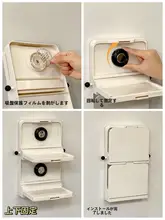 折りたたみ式調理用トレイ【壁掛け・穴あけ不要・吸盤付き】