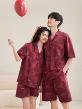冷感素材のハートデザイン結婚用パジャマ【夏用・純綿・男女兼用】（セットアップ対応）