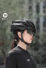 West Biking 一体成型の自転車用ヘルメット【風鏡付き・尾灯搭載・マウンテンバイク & ロードバイク用】