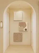 ウォールアート 抽象画 立体 砂岩調 テクスチャー クリームトーン 玄関 上品 インテリア