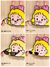かわいいキャラクター 壁掛けヘアクリップ収納器具【多機能・眼鏡スタンド対応】