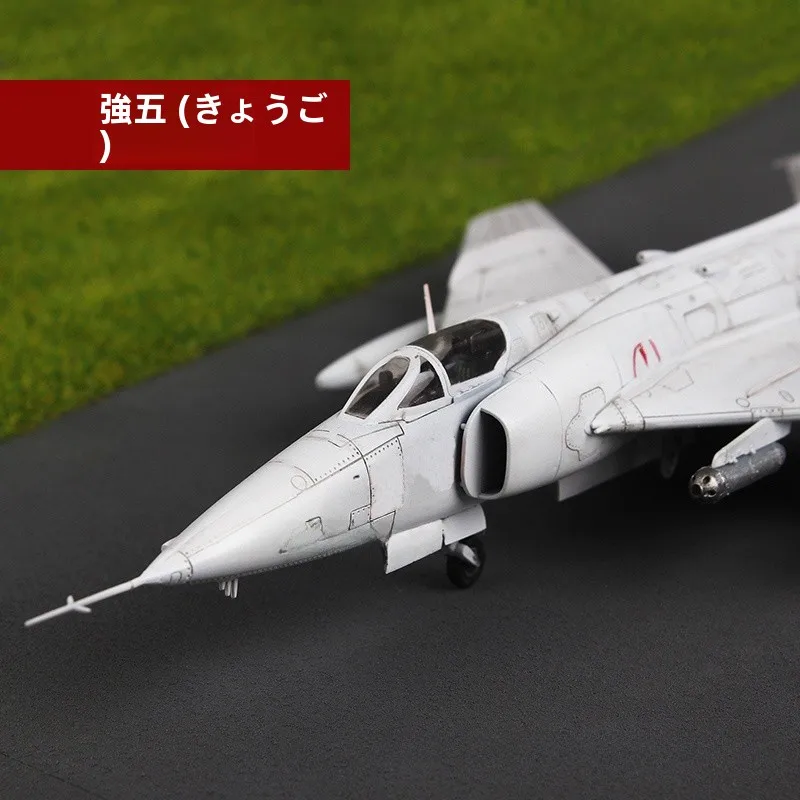 ストロー飛行機と飛行機おもちゃ、どちらが子どもに楽しく飛ばせるのか？