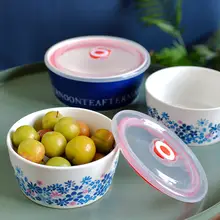 北欧風 ストレートボウル【耐熱・電子レンジ対応・朝食・お弁当用】