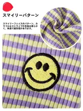猫の服 幼猫 春夏向け クラシックスタイル 毛が抜けにくい カラフルストライプ サスペンダー