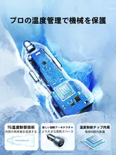 車載充電器【急速充電・USBタイプC・様々なデバイスに対応】