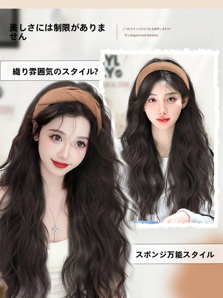 50代レイヤーカットに合うスタイルは？ヘアバンド付きウィッグで解決する3つのポイント