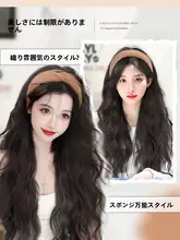 ヘアバンド付きウィッグ【秋冬用・長いウェーブ・リアルヘア・スタイリッシュな水波模様・フルウィッグ】