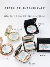 超薄柔らかい散粉パフ【丸型・四角型・持ち運びに便利】