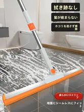 家庭用魔法の掃除用はたき【フロア用・シリコン製・水切り機能】
