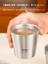 304ステンレス製 子供用水筒【食品安全基準・耐衝撃・家庭用】
