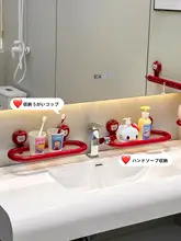吸盤式 収納ラック 浴室 洗面台 壁掛け コスメ バス用品 小物 防水