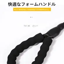 多機能犬用リード【防爆仕様・大型犬および小型犬対応】