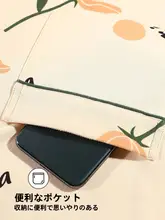 極上の柔らかさの夏用コットン短袖パジャマ【可愛いデザイン・七分パンツ・ナチュラルスタイル】（セットアップ対応）