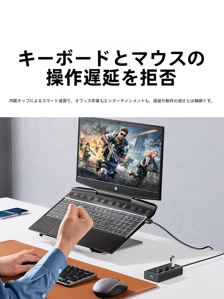 IEEE1394 USB変換アダプタを選ぶべきか？実は「USB拡張ハブ」が解決する3つのリアルな悩み