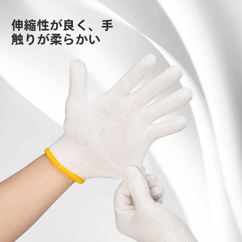 倉庫作業手袋を選ぶときに迷うのは、本当に何ですか？