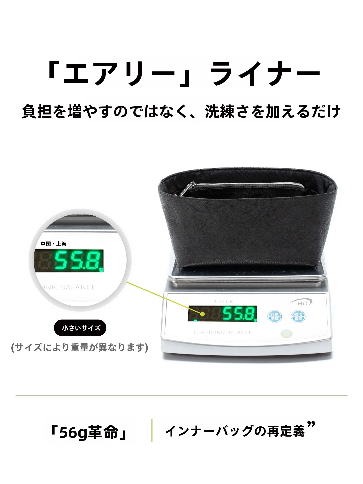 A4縦型トートバッグの実用性とデザイン性を徹底解説