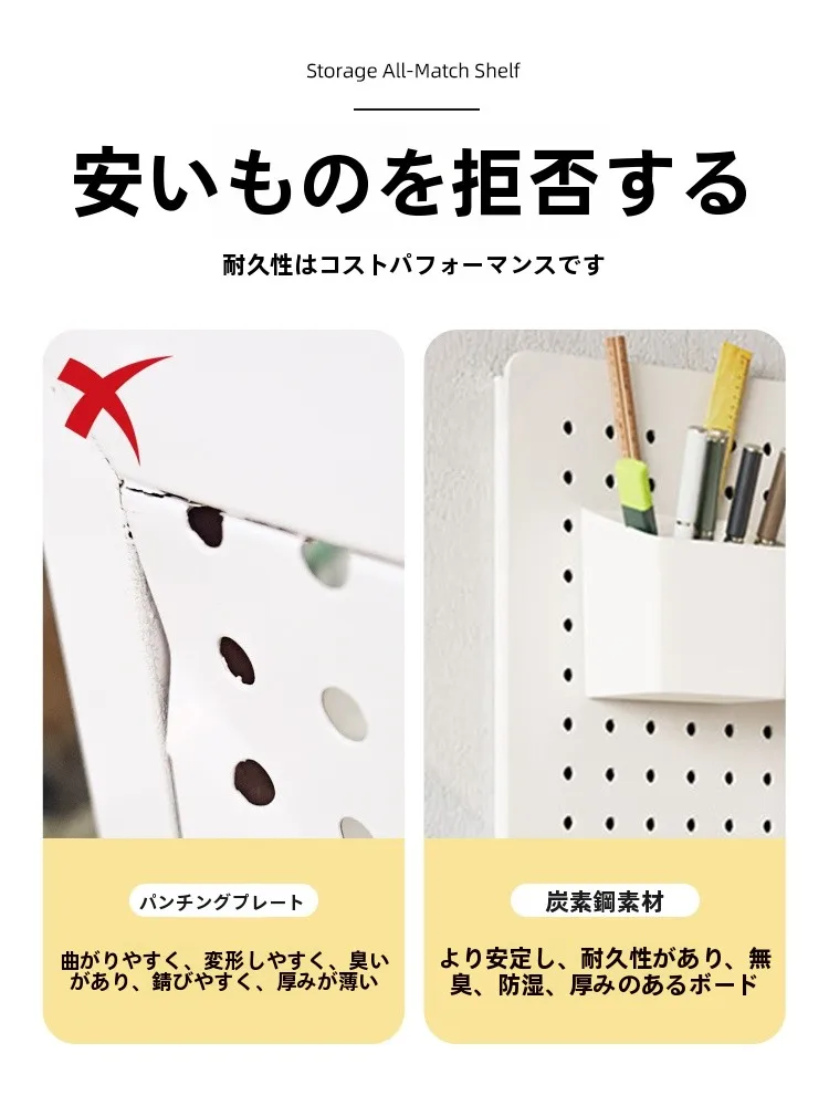 韓国インテリアを再現｜カフェ風部屋の作り方 - 壁面収納ラックの選び方