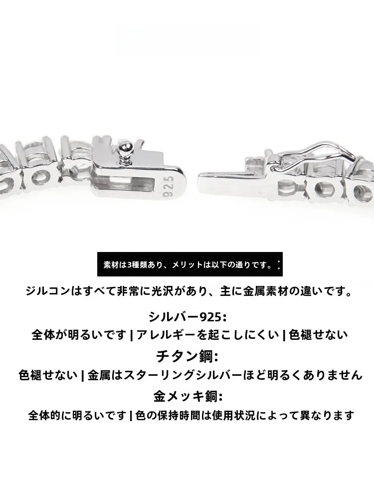 キラキラ ネックレス ブランド KREAM ラメ付きネックレスの実用性とデザイン特性