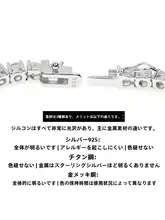 KREAM ラメ付きネックレス・ブレスレット【男女兼用・ヒップホップスタイル・ゴールドとシルバーのテニスチェーン】