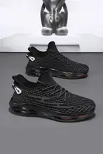 通気性メッシュのランニングシューズ【軽量・柔らかいソール・ローカット】