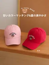 可愛いクマデザインのベースボールキャップ【学生向け・男女兼用・韓国風】
