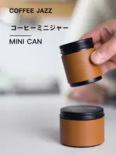 コーヒー豆密封容器【携帯可能・粉の保存・茶葉用】