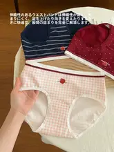 ピンクの花柄三角パンツ【純綿・抗菌・快適な肌触り・通気性あり】（セットアップ対応）