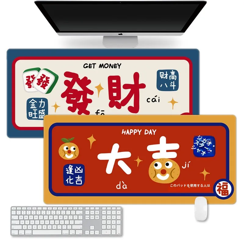 防水加工の大判マウスパッド：ゲーミングデスク周りの便利グッズとしての実用性と設計考証