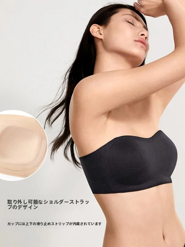 取り外し可能なストラップ付きノンワイヤーブラジャー：防滑設計とシームレスな着用感を実現