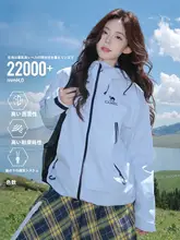 Camel ハードシェルジャケット ユニセックス 遠山ブルー 防風防水 アウトドア 登山 旅行