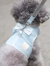 犬用ハーネスリード【背中式・小型犬用・ペット散歩用】