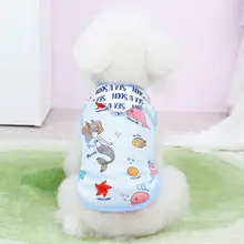 犬服 猫用タンクトップ 小型犬 テディ ポメラニアン 通気性 夏用 日焼け防止 薄手