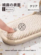 使い捨て室内スリッパ【厚手・防滑・宿泊用】