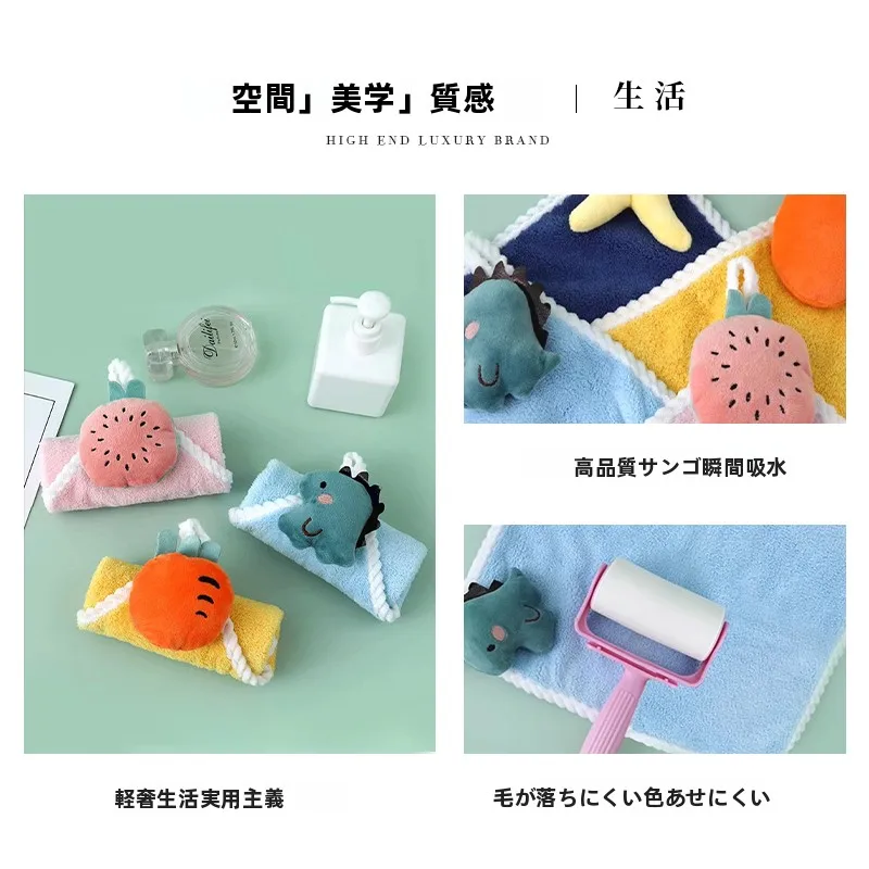 可愛いキャラクターのハンドタオル：おもしろアートで家庭空間を彩る