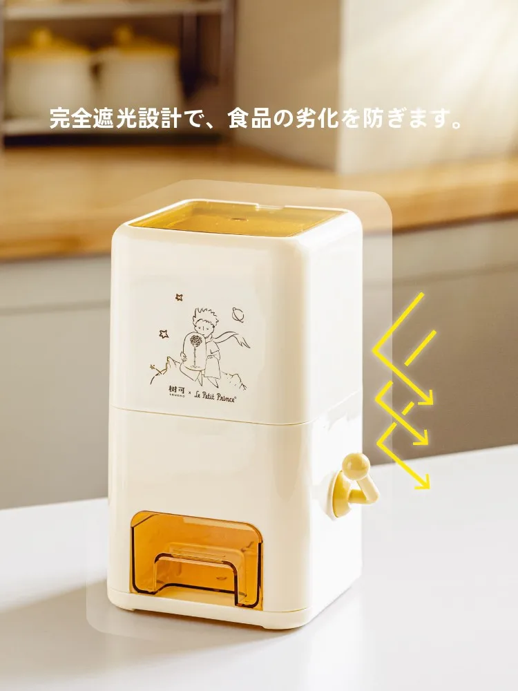 2Lペットボトルが縦に入れるクーラーボックスの選び方と実際の使い方