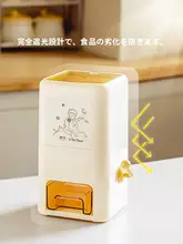 SHUEHO ペット用密閉型フードストレージボックス【防湿・防虫・家庭用】