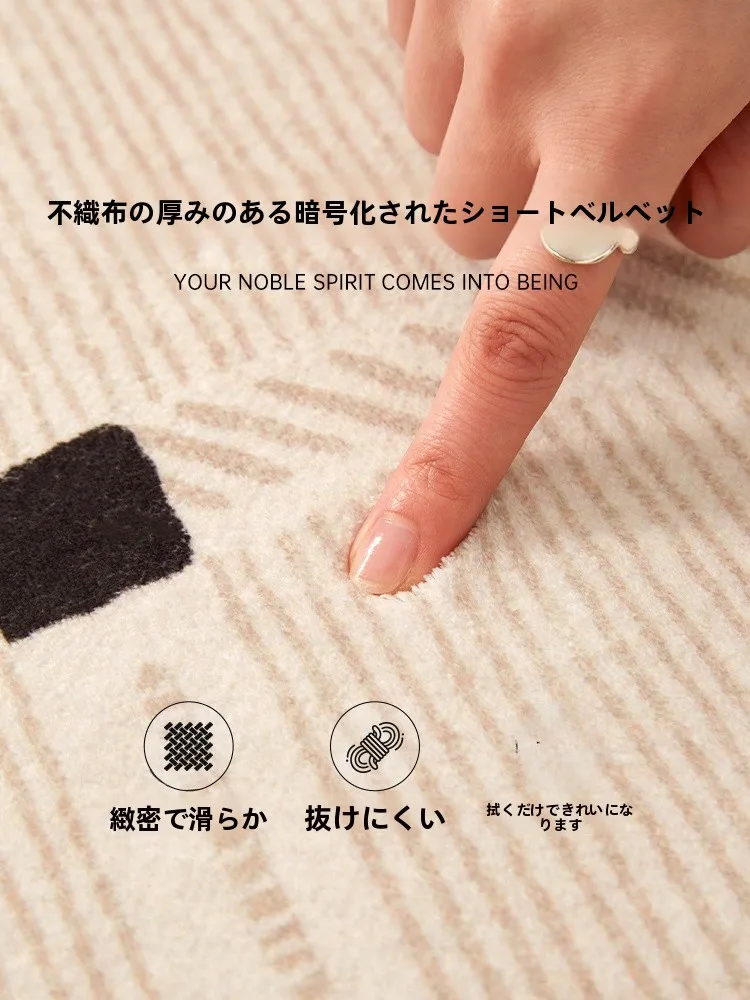 グレー ラグを選びたいとき、どうすれば失敗しないの？