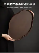和風海棠花デザイン ガラス製茶托盤【竹製・シンプル・家庭用】