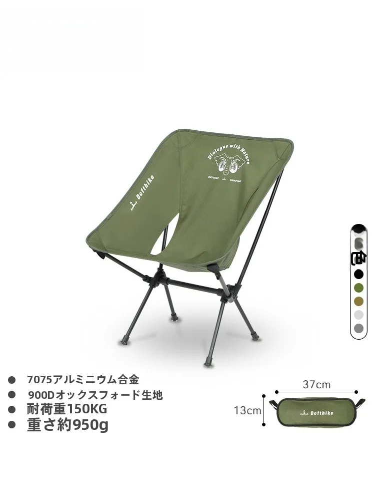 梅雨に備えて買うべき！完全ガイド｜通気性と耐湿性の秘密