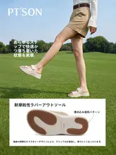 夏用スポーティな厚底サンダル【滑り止め・小柄向け・外出用】