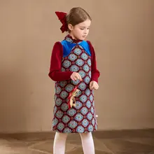 子供用 中式デザインの保温背膊裙【秋冬用・レトロな色合い・フラワー柄】