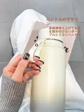 大容量 保温タンブラー【茶水分離・保冷機能・316ステンレス鋼】