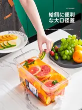 大容量冷水ポット【五リットル・注ぎ口付き・家庭用】