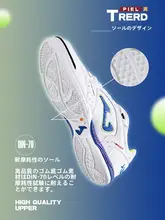 室内用フットサルシューズ【幅広設計・緩衝・滑り止め・青少年トレーニング用】