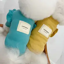 犬服 中型犬 冬用 快適 保温 小フリル ニット